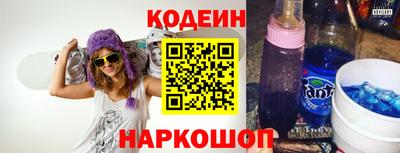 мдпв Анапа