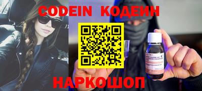 мдпв Анапа
