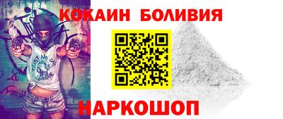мдпв Анапа