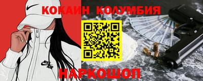 мяу мяу мука Анжеро-Судженск