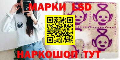 мдпв Анапа
