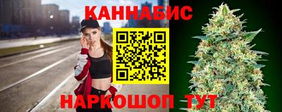 мяу мяу мука Анжеро-Судженск