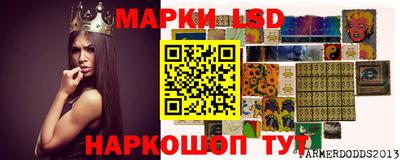 мяу мяу мука Анжеро-Судженск