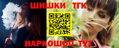 мдпв Анапа