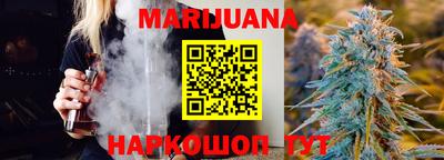 мдпв Анапа
