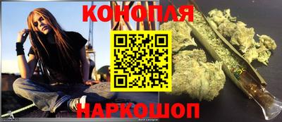мяу мяу мука Анжеро-Судженск