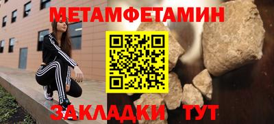 мдпв Анапа