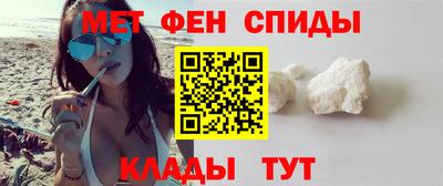 мдпв Анапа
