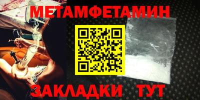 мдпв Анапа