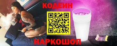 мдпв Анапа